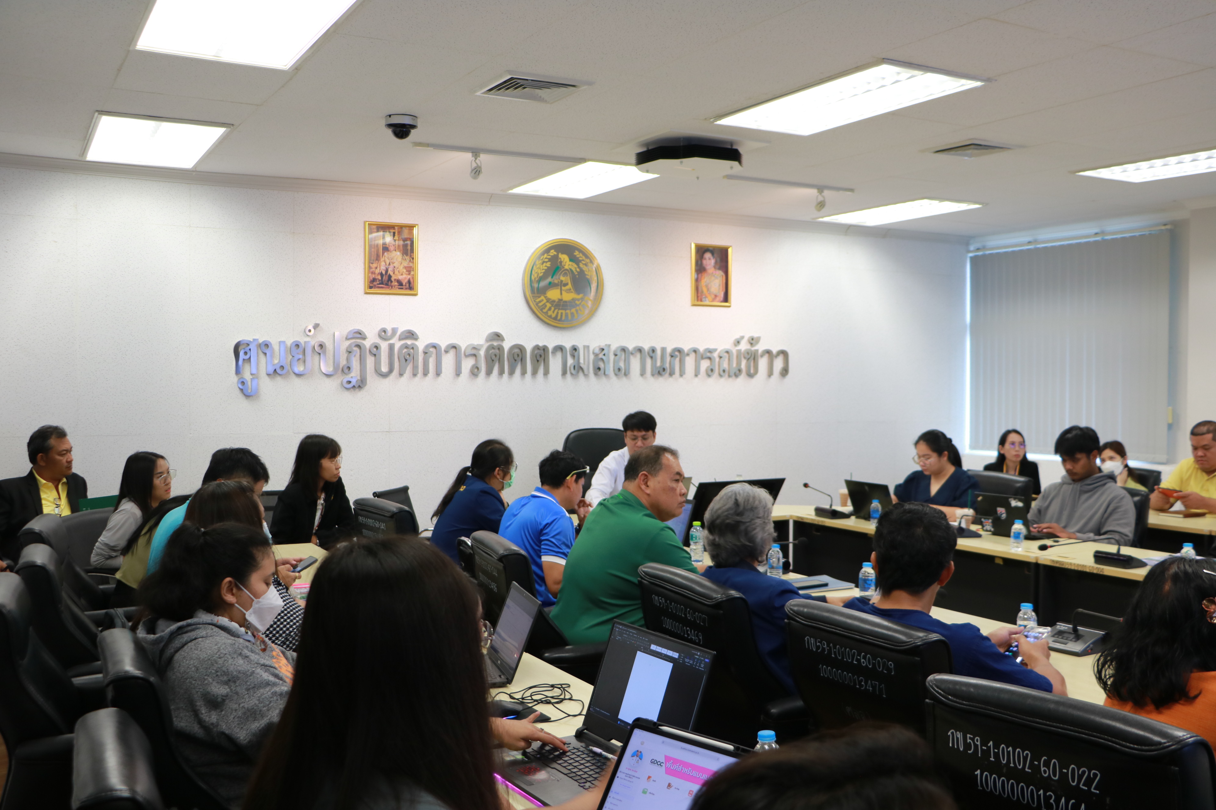 ศูนย์เทคโนโลยีสารสนเทศและการสื่อสาร กรมการข้าว จัดหารือกระบวนการใช้งาน ...